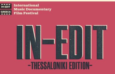 In-Edit Thessaloniki 2018