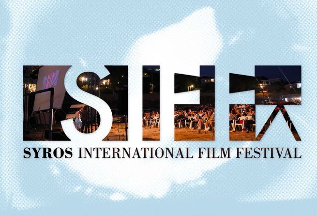6o Syros International Film Festival: Is it Real?