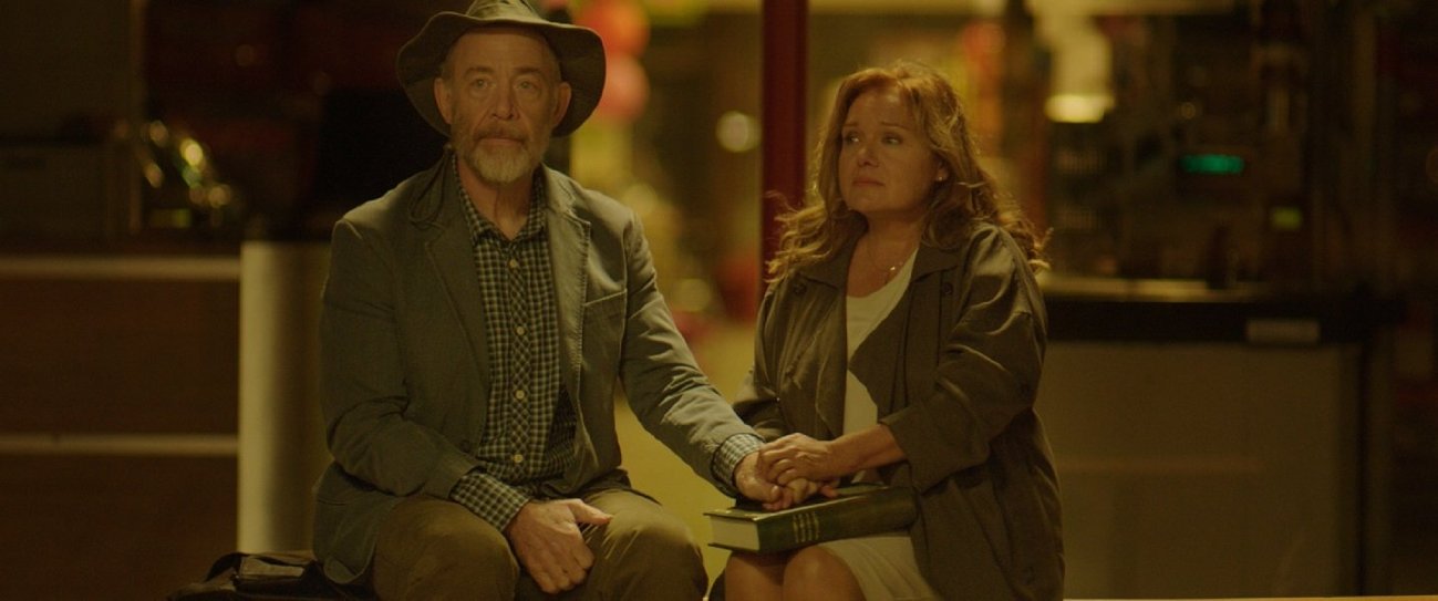 Ένας Άλλος Κόσμος