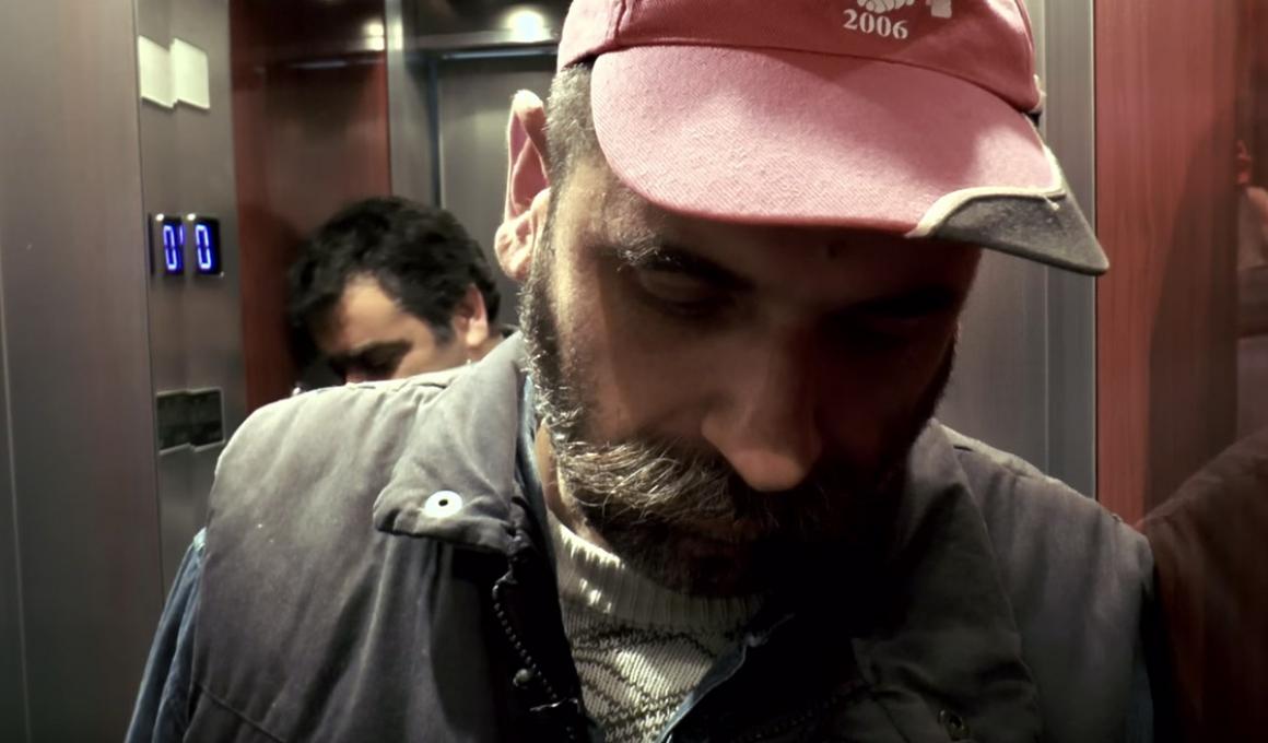 Επόμενος σταθμός: Ουτοπία