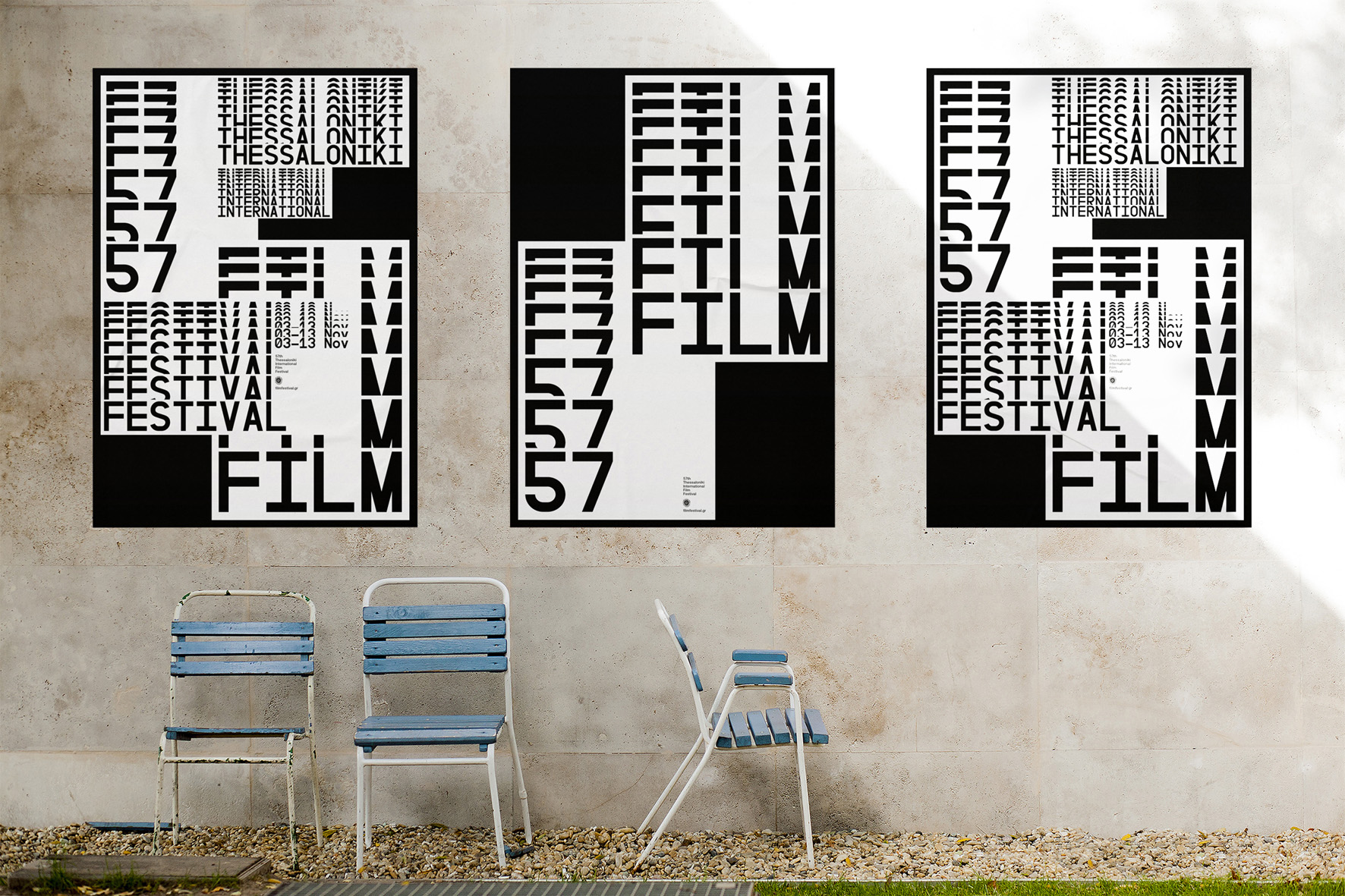 57ο Φεστιβάλ Θεσσαλονίκης: 30 ταινίες που αξίζουν την προσοχή σας!