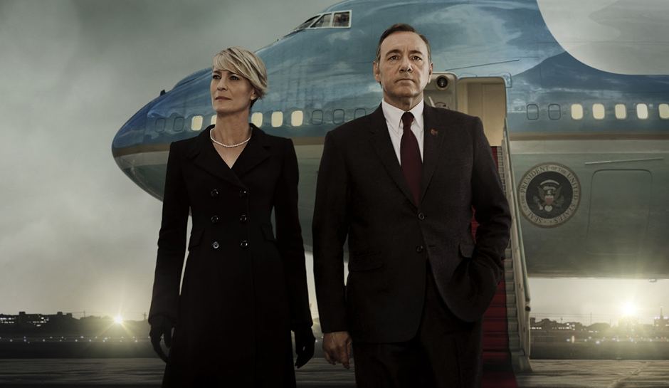 H 5η σεζόν του “House of Cards” καταφθάνει!