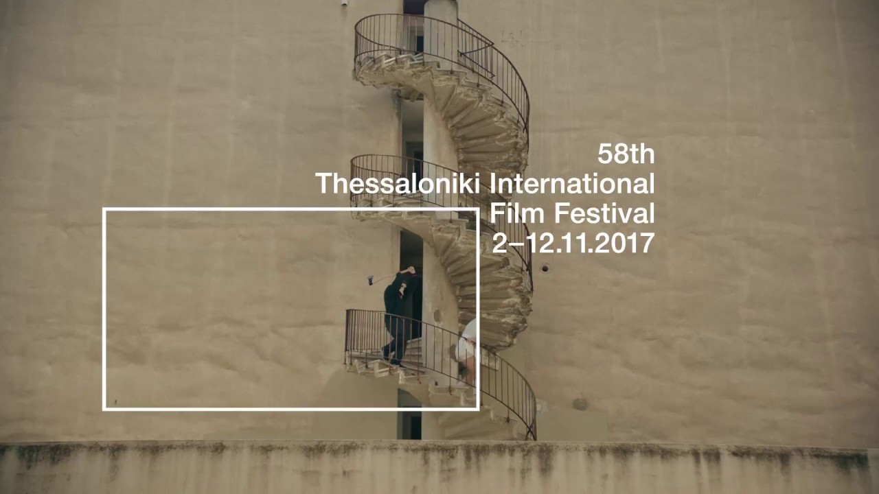 58ο Φεστιβάλ Θεσσαλονίκης: 30 movies for your eyes only!
