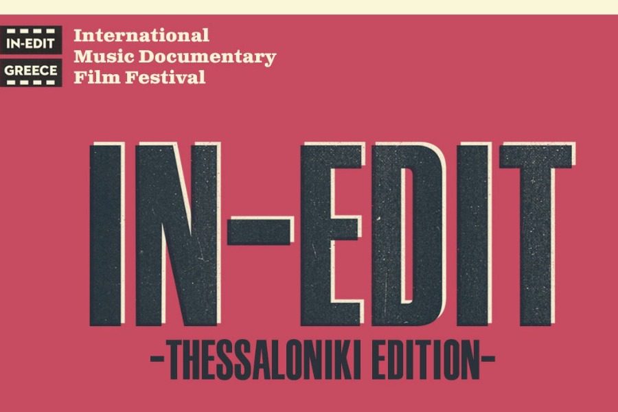 In-Edit Thessaloniki 2018