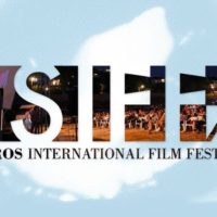 6o Syros International Film Festival: Is it Real?
