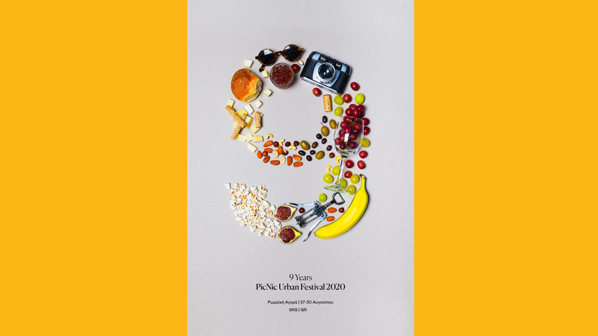 Πικ Νικ Urban Festival vol. 9