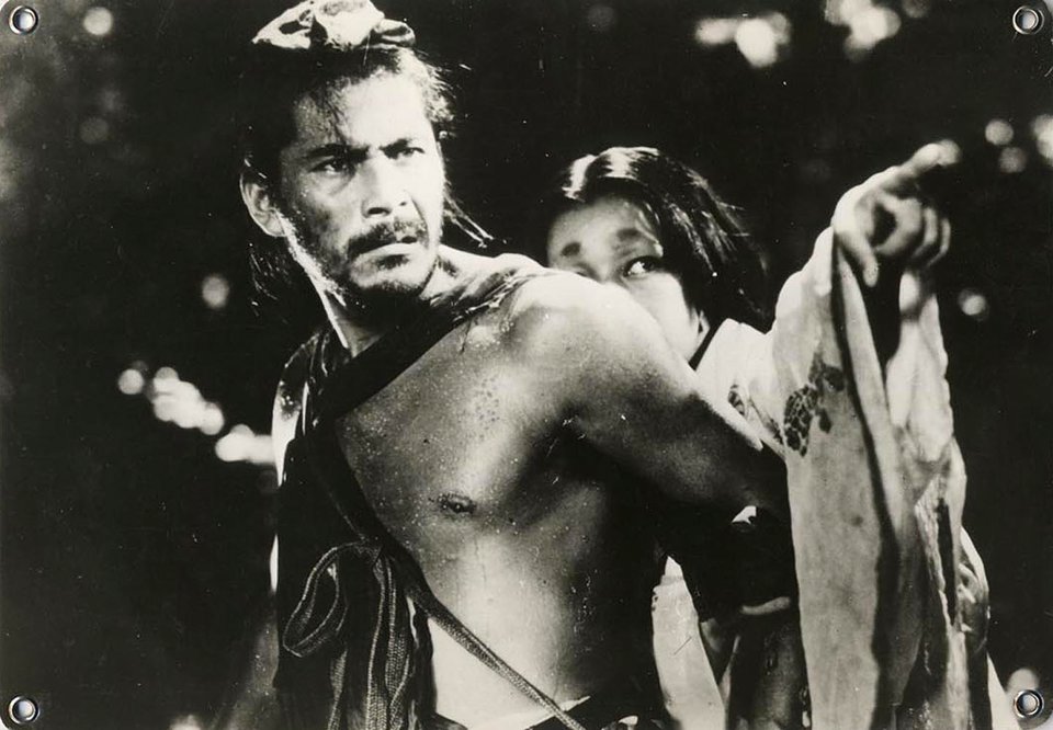 Rashomon (1950)