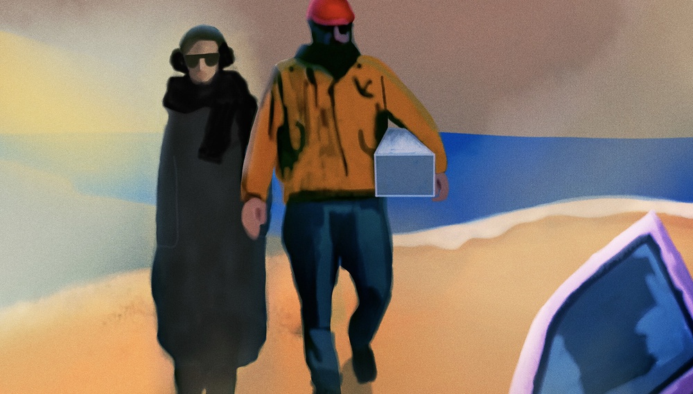 Μαγνητικά Πεδία