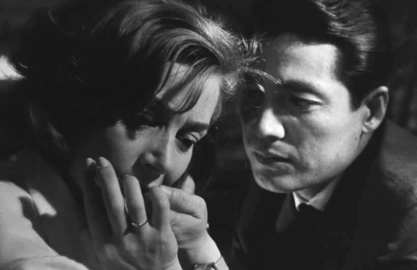Hiroshima mon Amour (1959)
