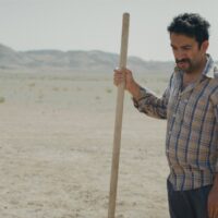 Ένα απλό ατύχημα (2025)