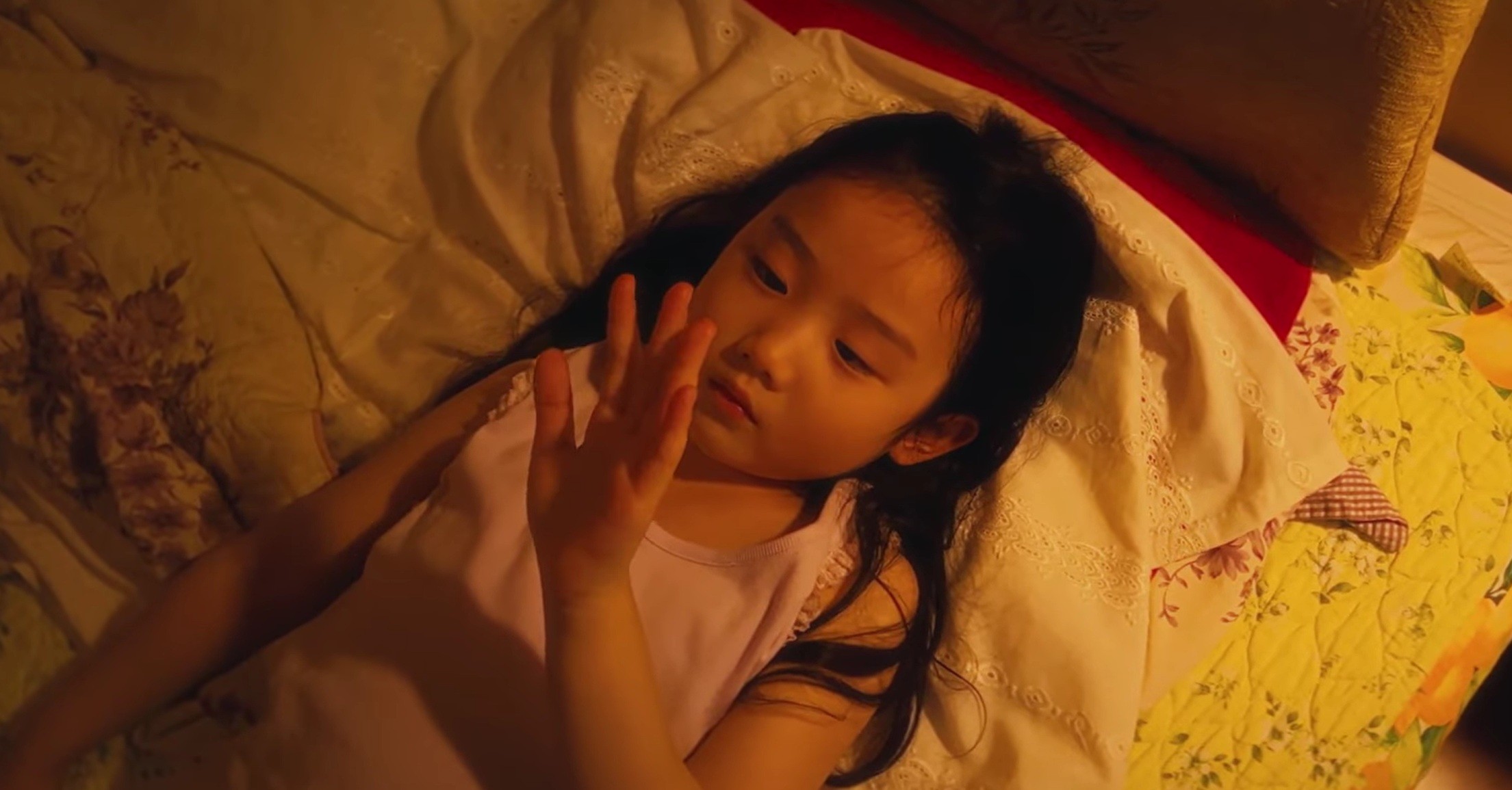 Left-Handed Girl (2025)