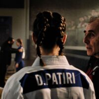 Πολύ κοριτσίστικο όνομα το Πάττυ (2025)