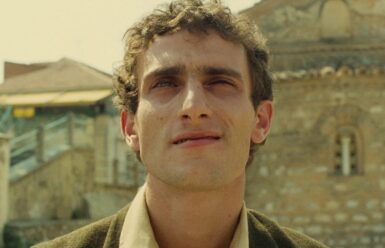 Η Φωτογραφία (1986)